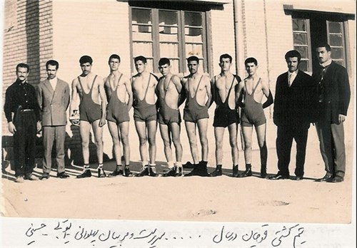 سجل احوال پهلوانان ایران 